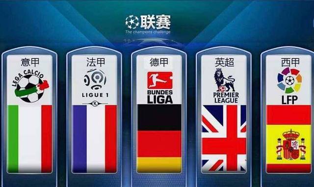 来比赛中的 来比赛中的